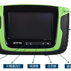 ���͹�������� �ͺ� ZX70-KT770 ��� M377486