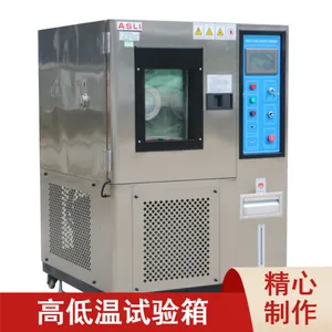 ��˼��304�����HL-225 ���е�λ�øߵ���������֧�ֶ���