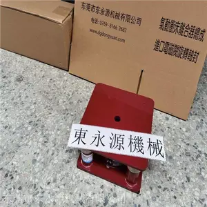 ͯЬ���ϻ��������棬��������ѹʽ�����������