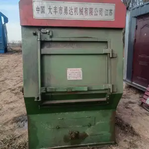 大丰机械 Q326 履带式