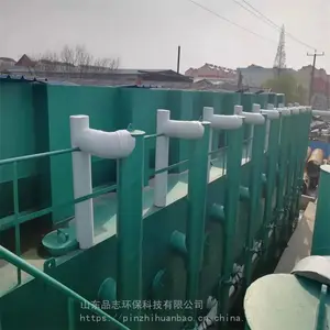 Ʒ־���� ����������ˮ�����豸ȫ�Զ���ˮ������ֵ��