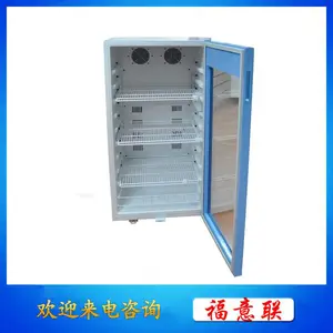 ������ҩƷ���¹�20-25��800��1000��
