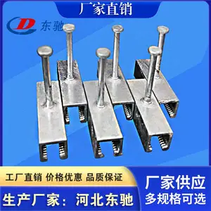 ����Ԥ��۵� 38*23*3����Ԥ��۵����۹�� �����б�֧�ܳ��ҹ�Ӧ