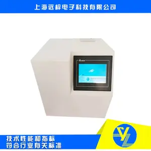 6%³��С�׼�׶�Ȳ����� Բ׶��ͷ�����ۺϼ���� YY/T0916