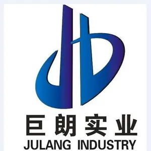 上海巨朗实业有限公司