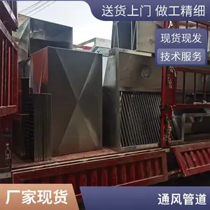 ͨ��ܵ� סլ�������� ������Ԥ��ˮ���̵����ƹ�Ӧ