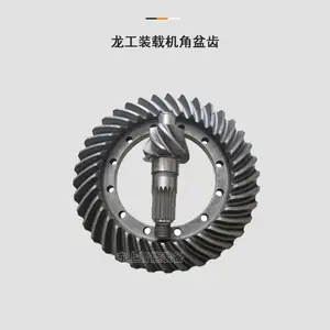 ����855��������ɡ�ӹ� װ�ػ������ǳ�50c/850�����