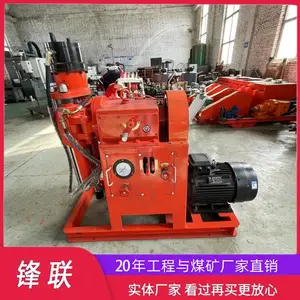 ��·����ע���ӹ����zlj-350���ע��һ��� ��ǶȺ���ʽע����