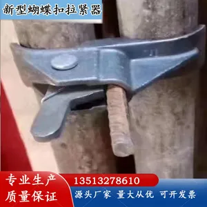 �������ͺ���������ֽ���������ǹ����ģ�忨ƽ��۴�ǽ��˿����