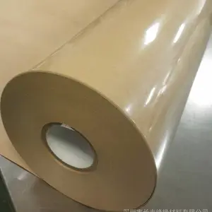 高频机电压绝缘纸 三木绝缘纸 高周波用绝缘纸