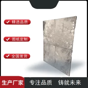 KmTBCr32对辊破配件非标定制来图加工