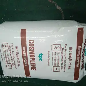 COSMOPLENE新加坡聚烯烃PP FL7540L挤出涂层聚丙烯原料