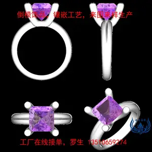 925����ָ��������ʱ�м�Լ��Ƕ��ˮ��ʯ���������γ������߽ӵ�