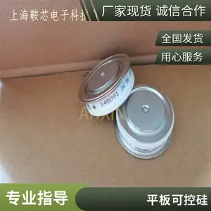 ��Ӧ �����������բ�� T7S0127504DN PRX�ɿع�