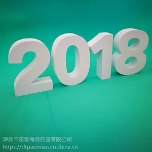 Ь��չʾ̨EVA��ĸ�������� ��ɫ����EVA��ĸ����Ƴ���