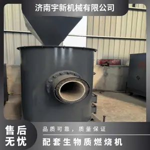 燃烧颗粒生物质颗粒 锅炉燃烧机颗粒实木压缩新型燃料设备