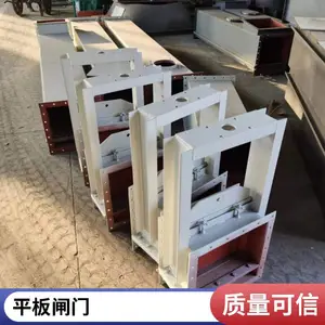 �ֶ���ˮ��巧 ƽ��բ��ˮ��������ˮբ ��ˮ������ֹˮ��
