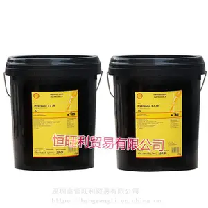 ���ƺ�����S1M46Һѹ�� Shell Hydraulic S1 M 46 ��ĥҺѹ��