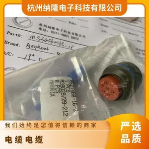 FF5026-AS152-020 Amphenol Aorora FFC/FPC���ߵ��� 1.0mm
