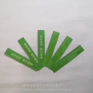 ��ƷţƤֽ��װ���ݾƵ�ͷ���Ʒ���߰������ߺм������߰���ǩ