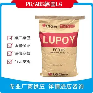 Lupoy PC/ABS ����LG PCABS GN5008LF GN5008LF �Ͻ���� ��ȼ