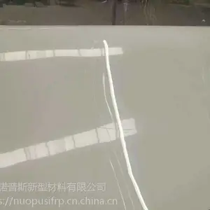 拖挂房车高光板，机制高光板生产厂家