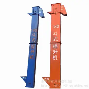ɳ�Ӷ�ʽ������ NE����ʽ������ ��ʳװ�����ϻ�LJKL