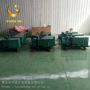 宇成矿用乳化液泵BRW80/20 一泵一箱两泵一箱