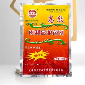 ����Ʒ���������� ʳƷ�� ����±���÷� ��������