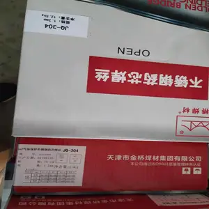 天津质量美国WE600焊条7号钢模具焊条