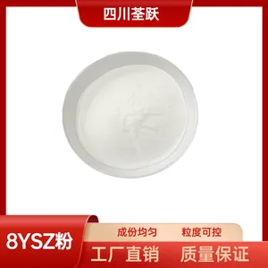 荃跃 等离子喷涂粉 8YSZ 氧化钇稳定氧化锆粉 球形度高 氧含量低