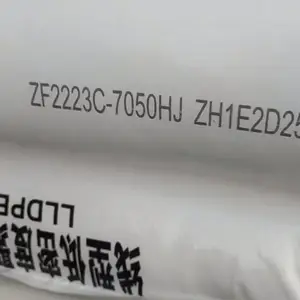 ������ZF223C-7050HJ��ճ���߿���ˬ�����;���ϩLLDPE