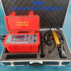 T-506B水电通用多功能***仪声磁同步