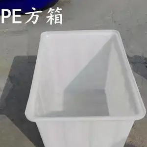 ����500Lţ������ˮͰ ��˹���Ͱ ������ֳ����Ͱ �ܽ�ˮ��