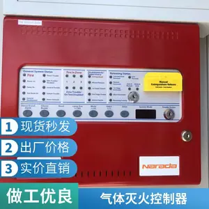 Ӣ��KENTEC ������������ �ͺ�K1810-13 ��ɫ230V FM/UL��֤