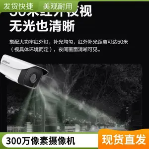 300�� ����ǹ������ͷ400����·�����FS-F13-l FS-D14-l ��������ͷ