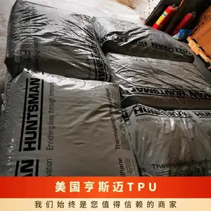 ������˹�� AVALON TPU 95 ABU ��UV�� ������Ʒװ����� ������ ��������