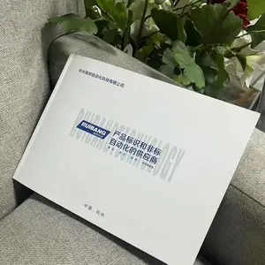 产品画册、宣传册、手册、折页类印制装订,源头印刷厂