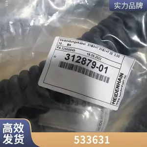德国HEIDENHAIN(海德汉)643450-01有接头电缆柴周供应