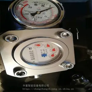 �������� ú��עˮ��ѹˮ��ZGS6�Ϳ��� ���𷢻�
