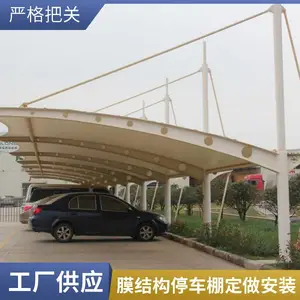 ����ֻ����ȼ� ����ֽṹ���۳�����¥������ͨ��������������