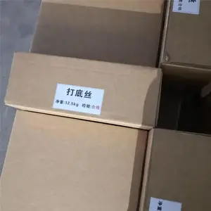 ��������Ϳ˿����Ϳ˿����ĥ������Ϳ˿������Ϳ��׵绡��Ϳ˿��