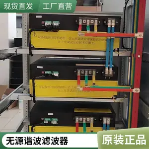 ר�������Դ�˲��� ���ཻ����г���ŷ�������Ƶ��
