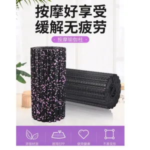 无锡电动epp泡沫轴销售 欢迎来电 无锡点彩新材料科技供应