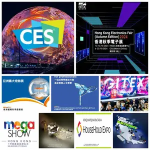 Megashow2026MEGASHOW�����Ʒ��߼Ҿ���Ʒչ