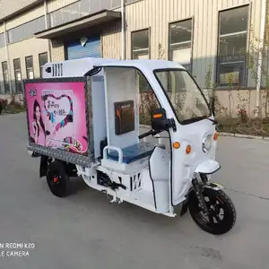 �̿Ƶ��� �綯�������ֳ� ˮ����ر��� ѩ�����ܱ���