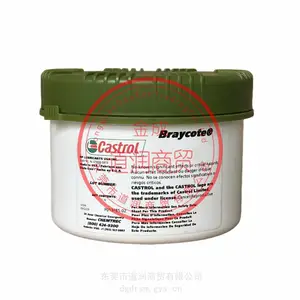 ��Ӧ��ƷCastrol Braycote 803ȫ��������֬1��/��