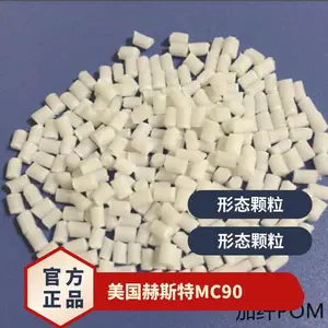 POM ������˹�� MC90 ע�ܼ� ������ �߸��� ��ĥ ��������