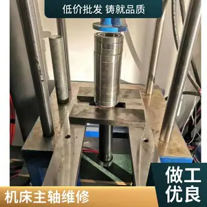 ����ϳ��������������צHSK63MAKINO������צ-���ڻ������ά��