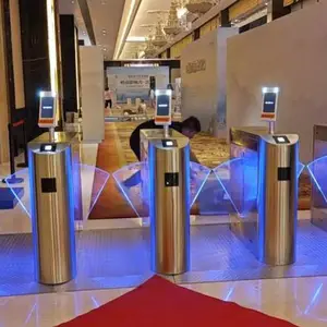 无刷电机道闸 500万像素车牌识别 海康大华监控道闸 网络布线